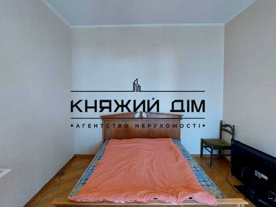 Квартира. Київ, Панаса Мирного вул.