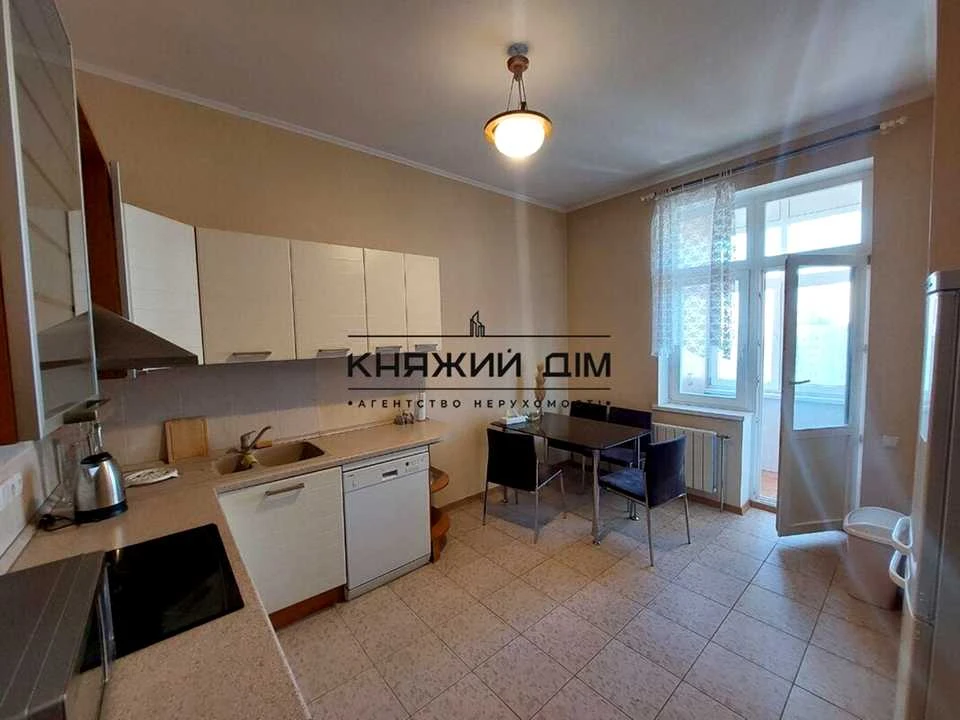Квартира. Київ, Панаса Мирного вул.