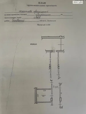 Продаж Квартира Пасіки