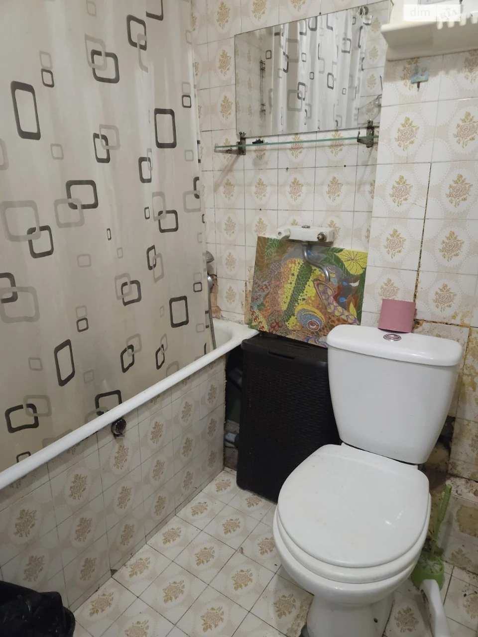 Продаж Квартира Лісовий Масив
