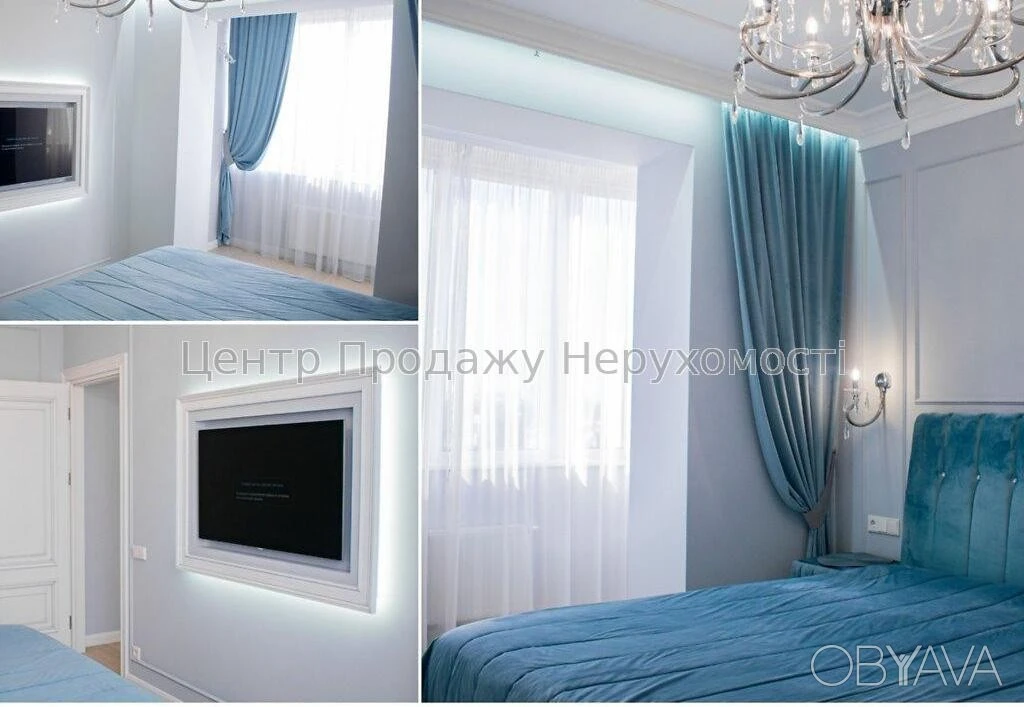 4-комнатная квартира, 117 м.кв.