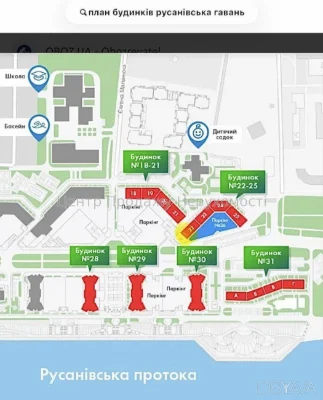 2-комнатная квартира, 77.2 м.кв.