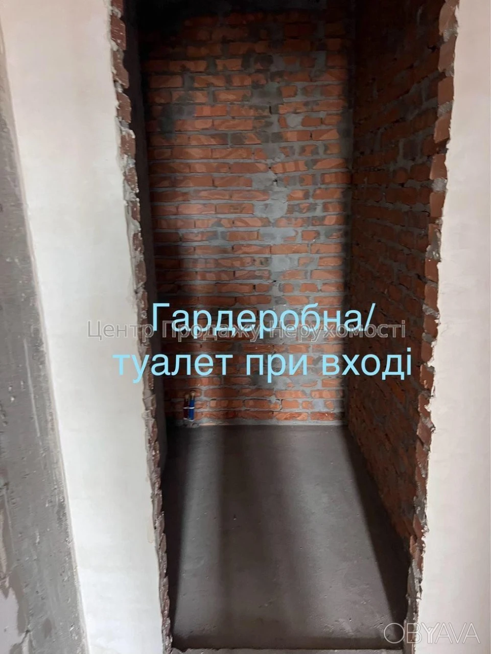 2-комнатная квартира, 77.2 м.кв.