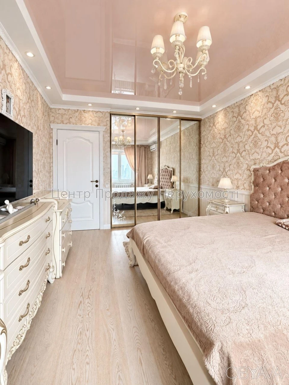 3-комнатная квартира, 92 м.кв.