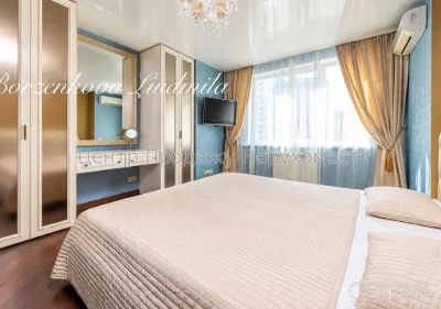 2-комнатная квартира, 85 м.кв.