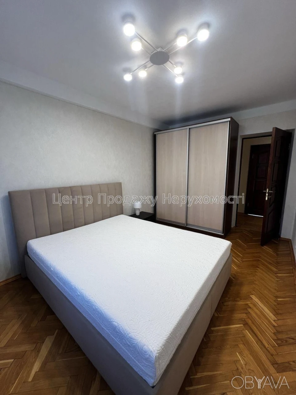 3-комнатная квартира, 64.5 м.кв.