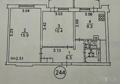 2-комнатная квартира, 47.6 м.кв.