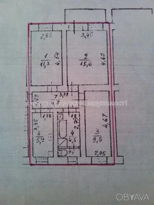 3-комнатная квартира, 54 м.кв.