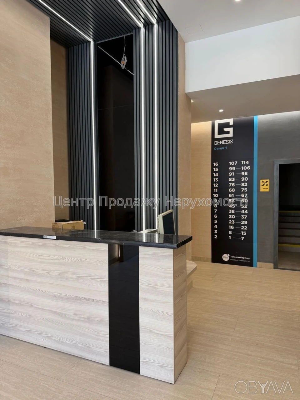 1-комнатная квартира, 34.2 м.кв.