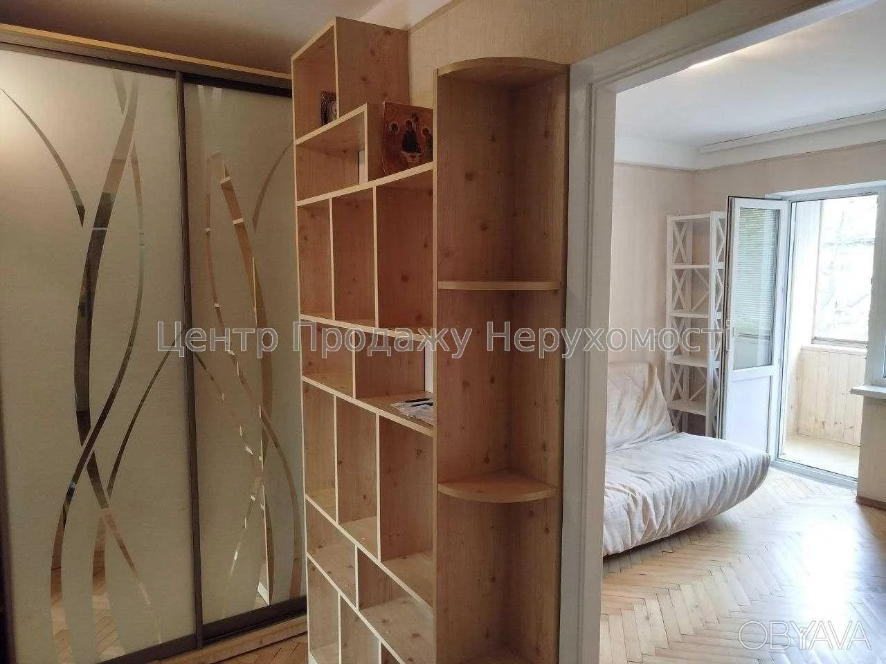 2-комнатная квартира, 45.89 м.кв.