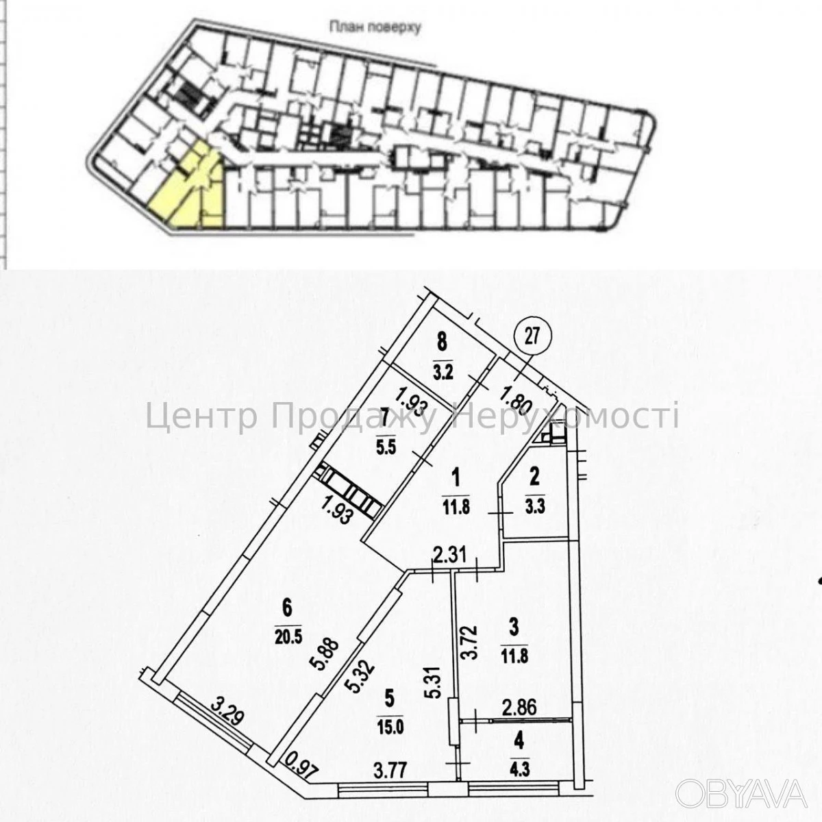 2-комнатная квартира, 75.4 м.кв.