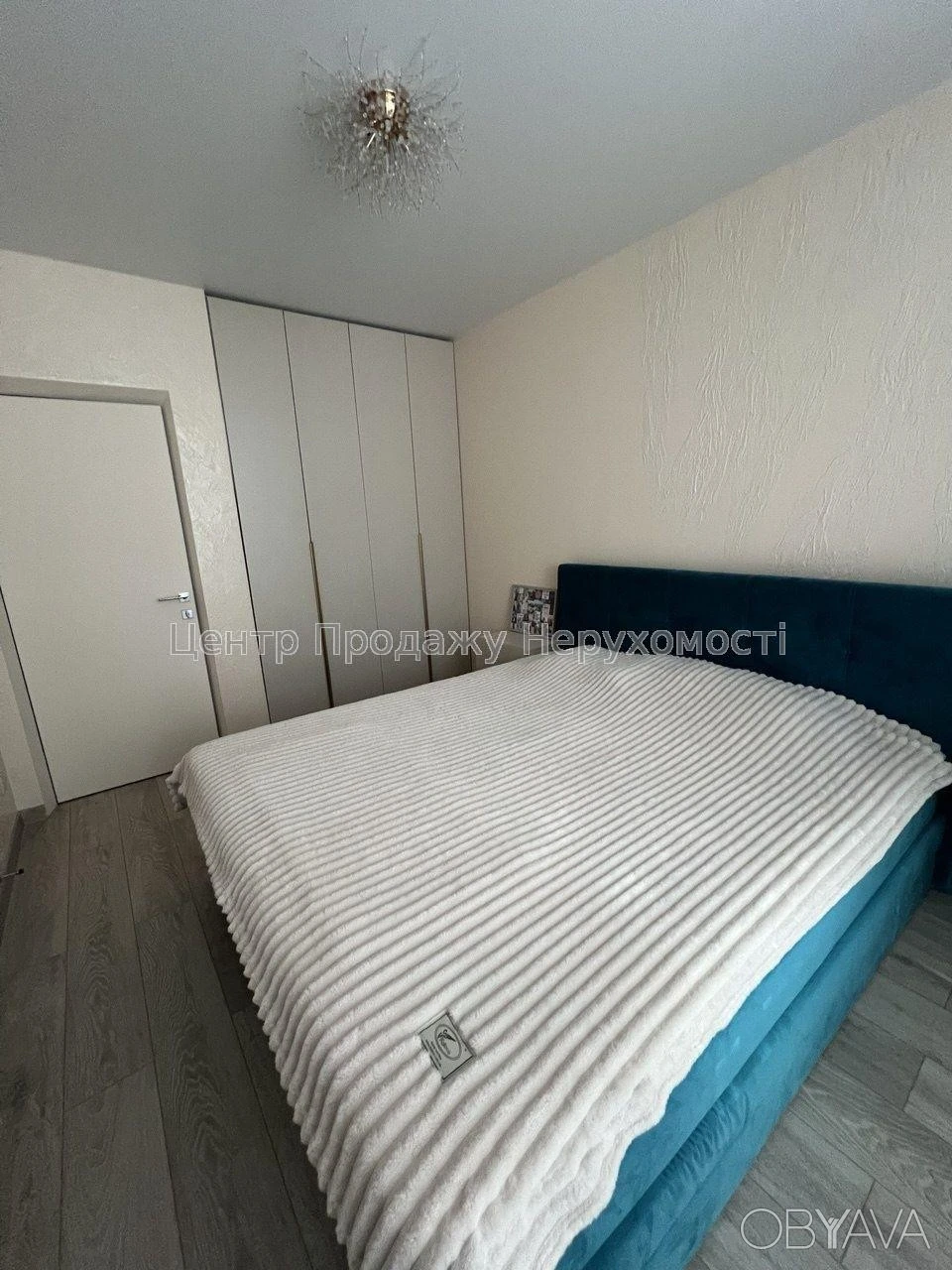 2-комнатная квартира, 75.4 м.кв.