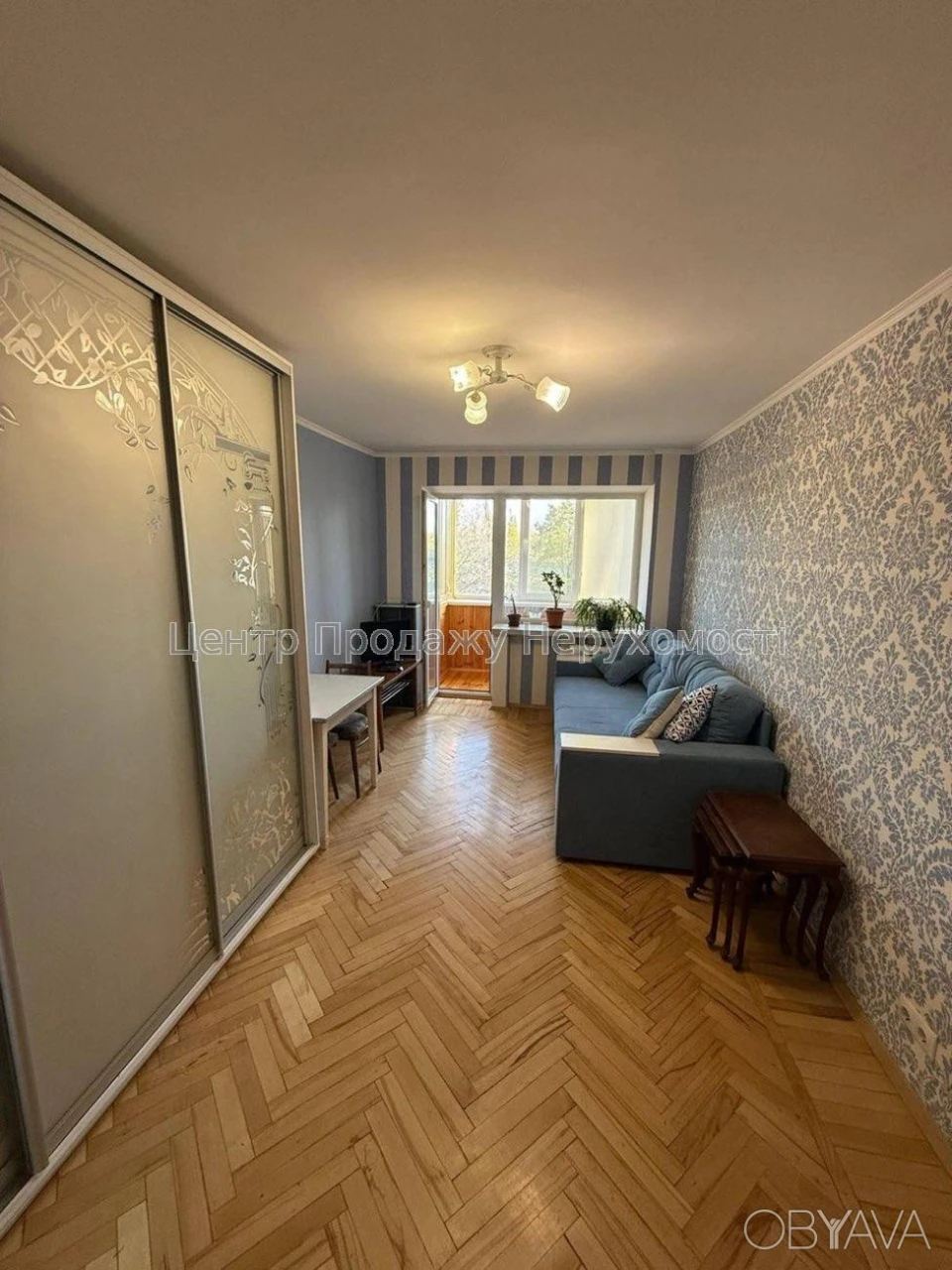 3-комнатная квартира, 52 м.кв.