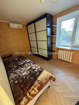 3-комнатная квартира, 52 м.кв.