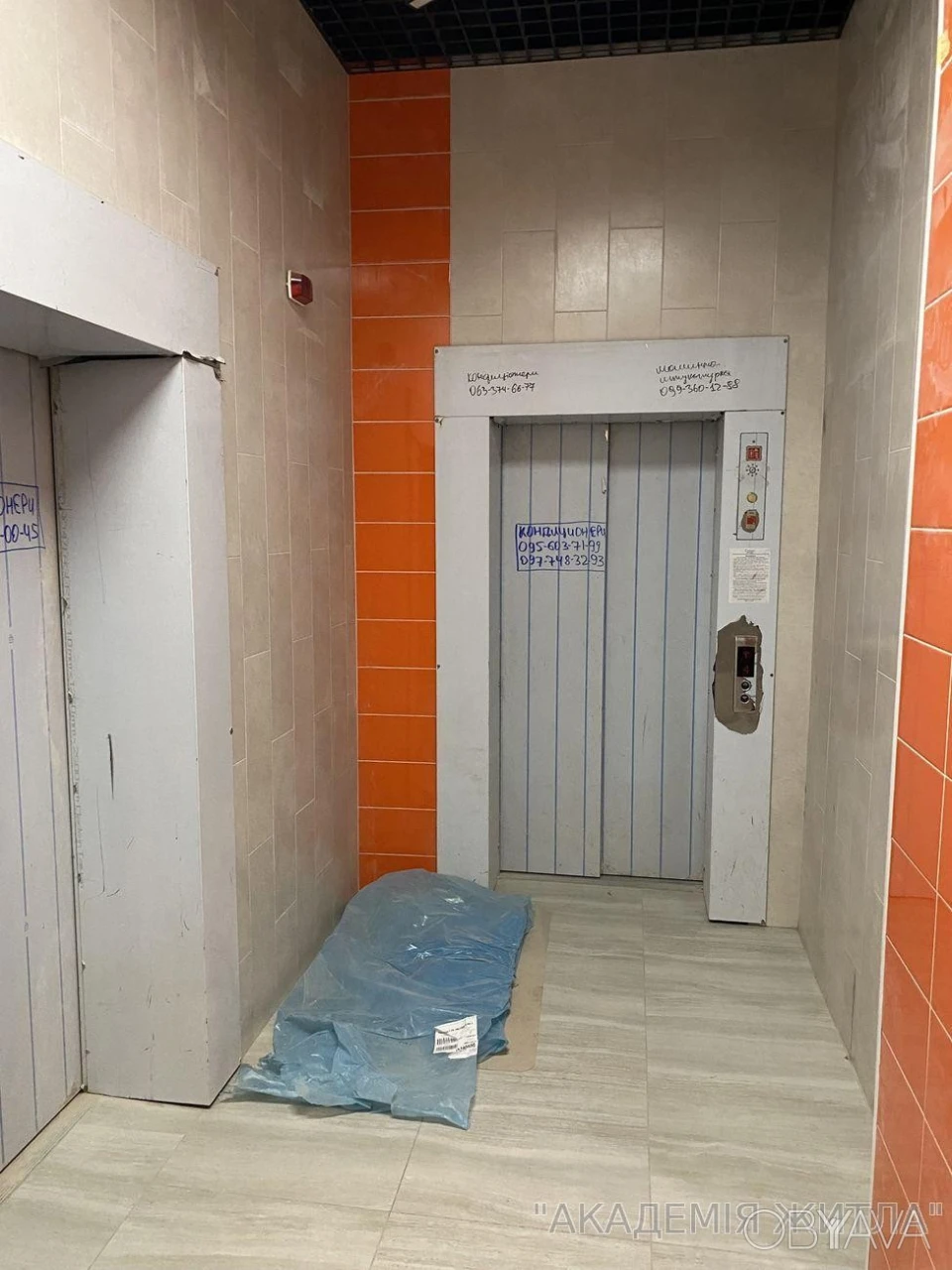 2-комнатная квартира, 78.6 м.кв.