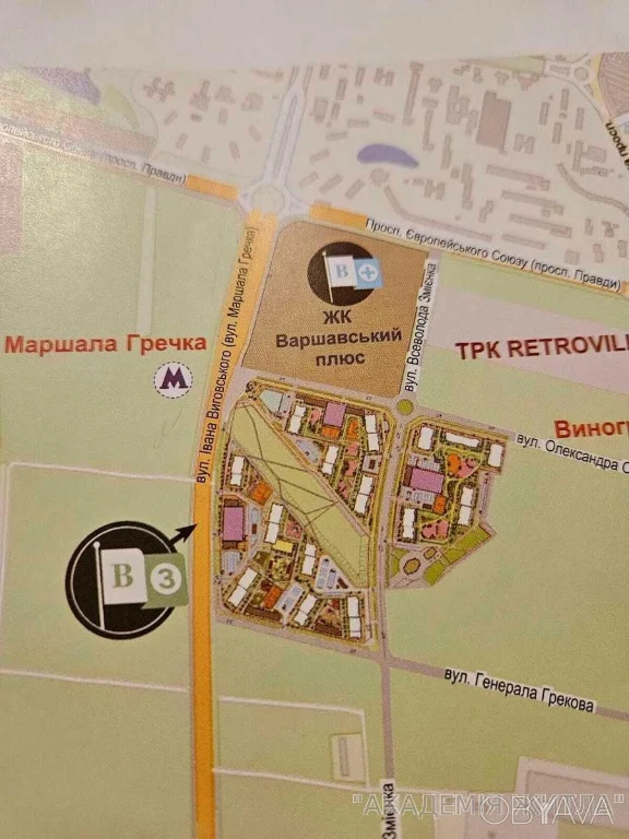 2-комнатная квартира, 68 м.кв.