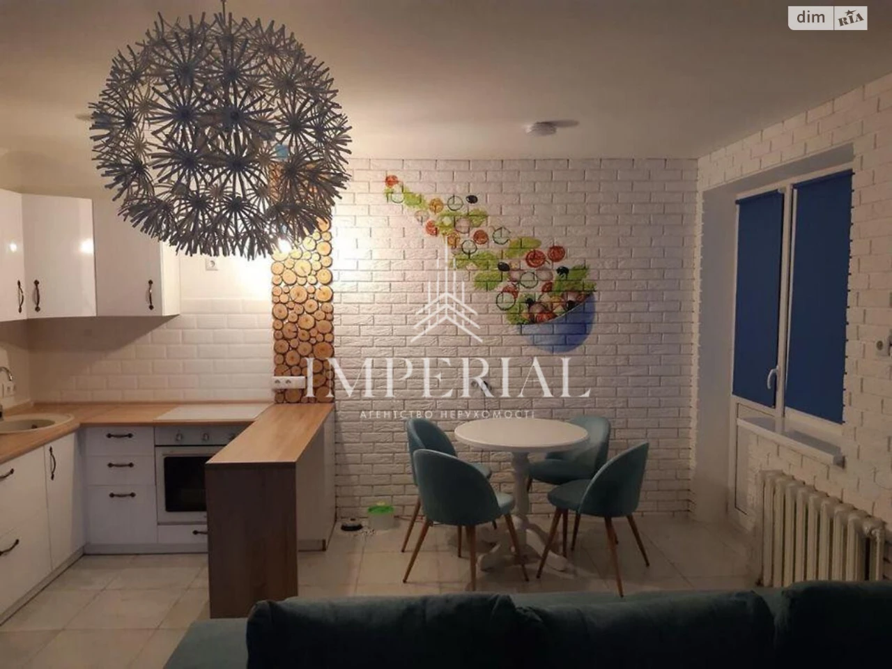 Продаж Квартира Шевченківський