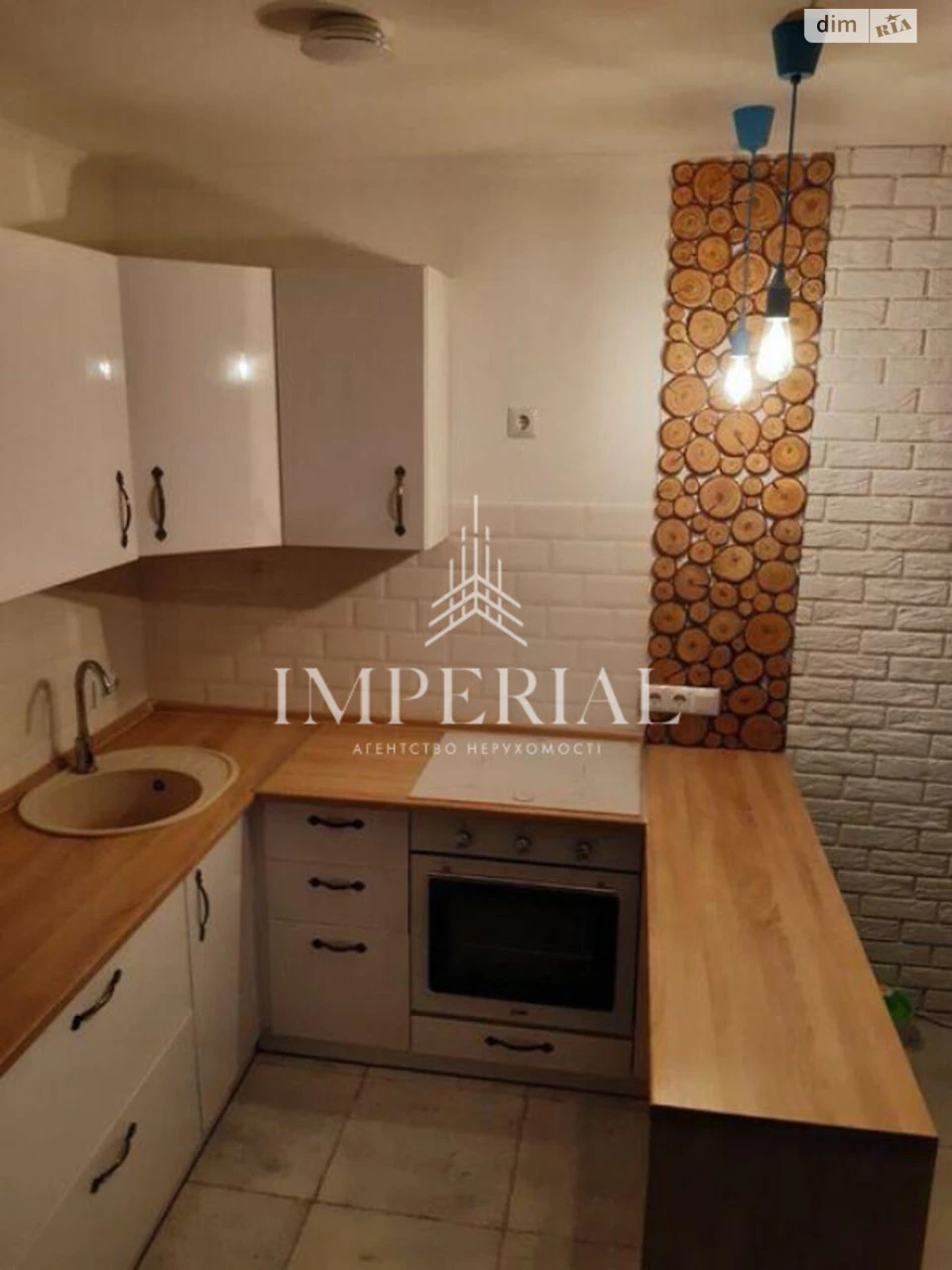 Продаж Квартира Шевченківський