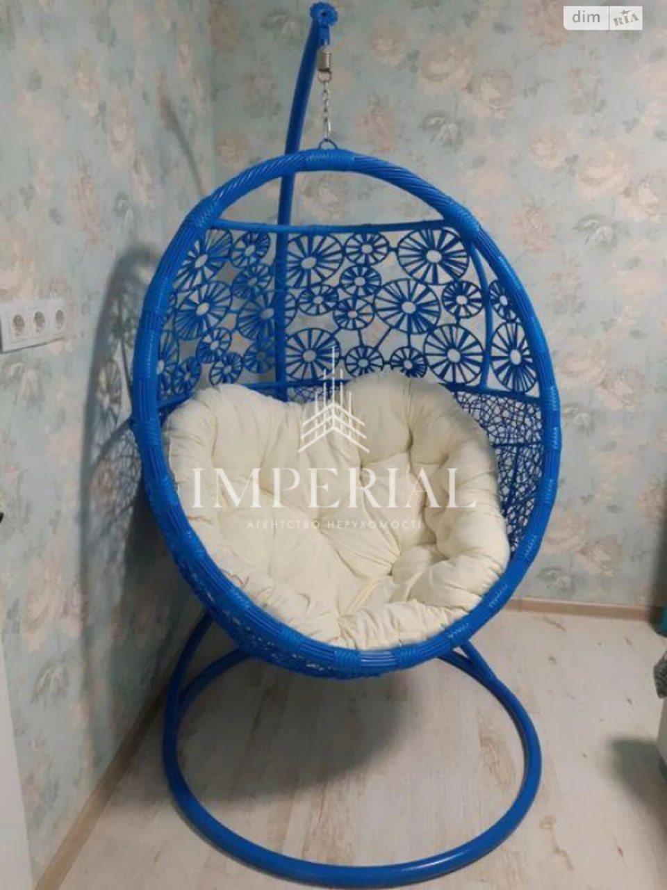 Продаж Квартира Шевченківський