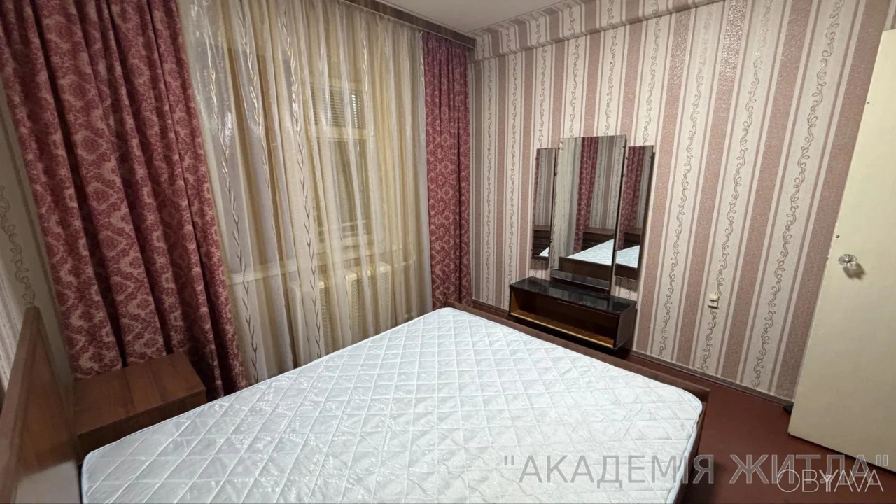 2-комнатная квартира, 55 м.кв.