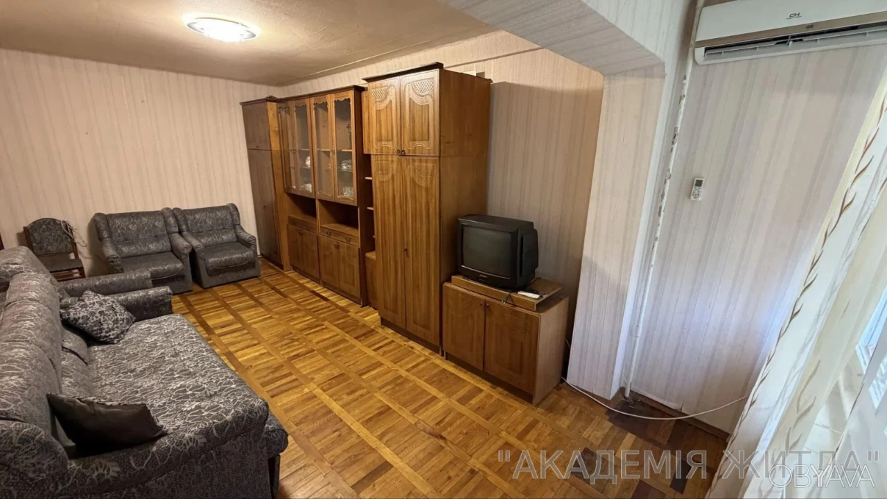 2-комнатная квартира, 55 м.кв.