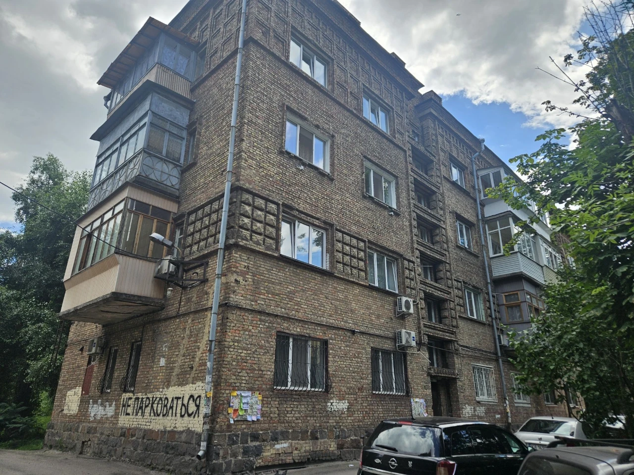 Продаж 2 кімнатна квартира вул.Токарева(Вузівська),4 ремонт