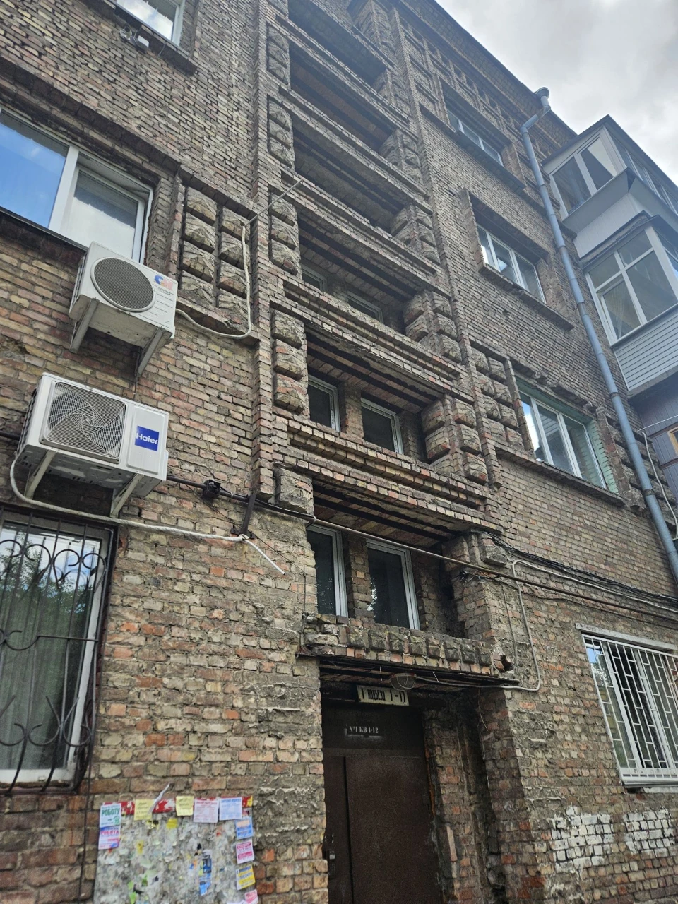 Продаж 2 кімнатна квартира вул.Токарева(Вузівська),4 ремонт