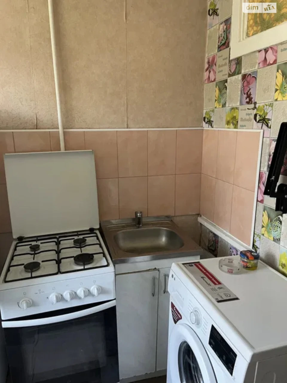 Продаж Квартира Рибальська Балка