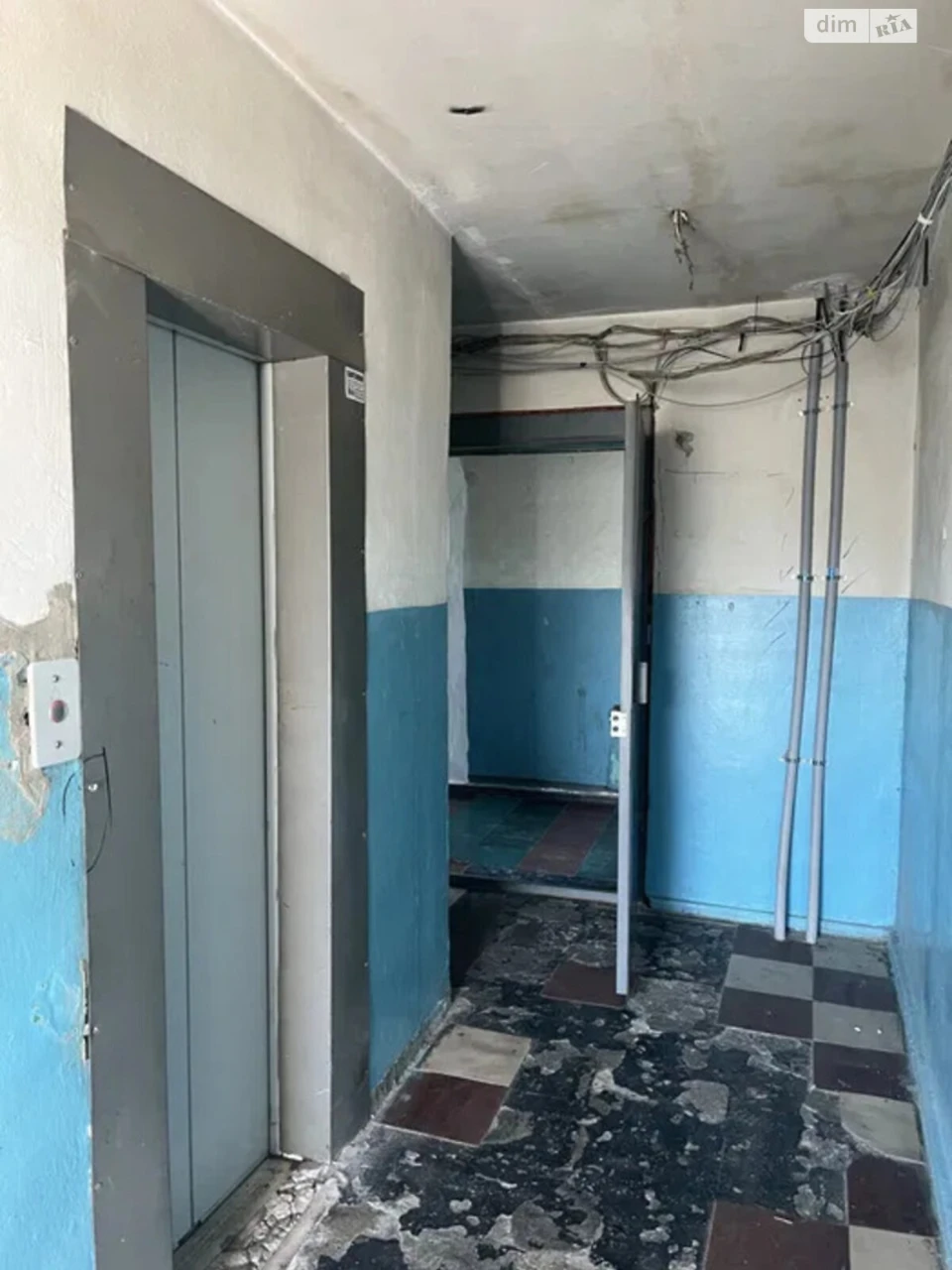 Продаж Квартира Рибальська Балка