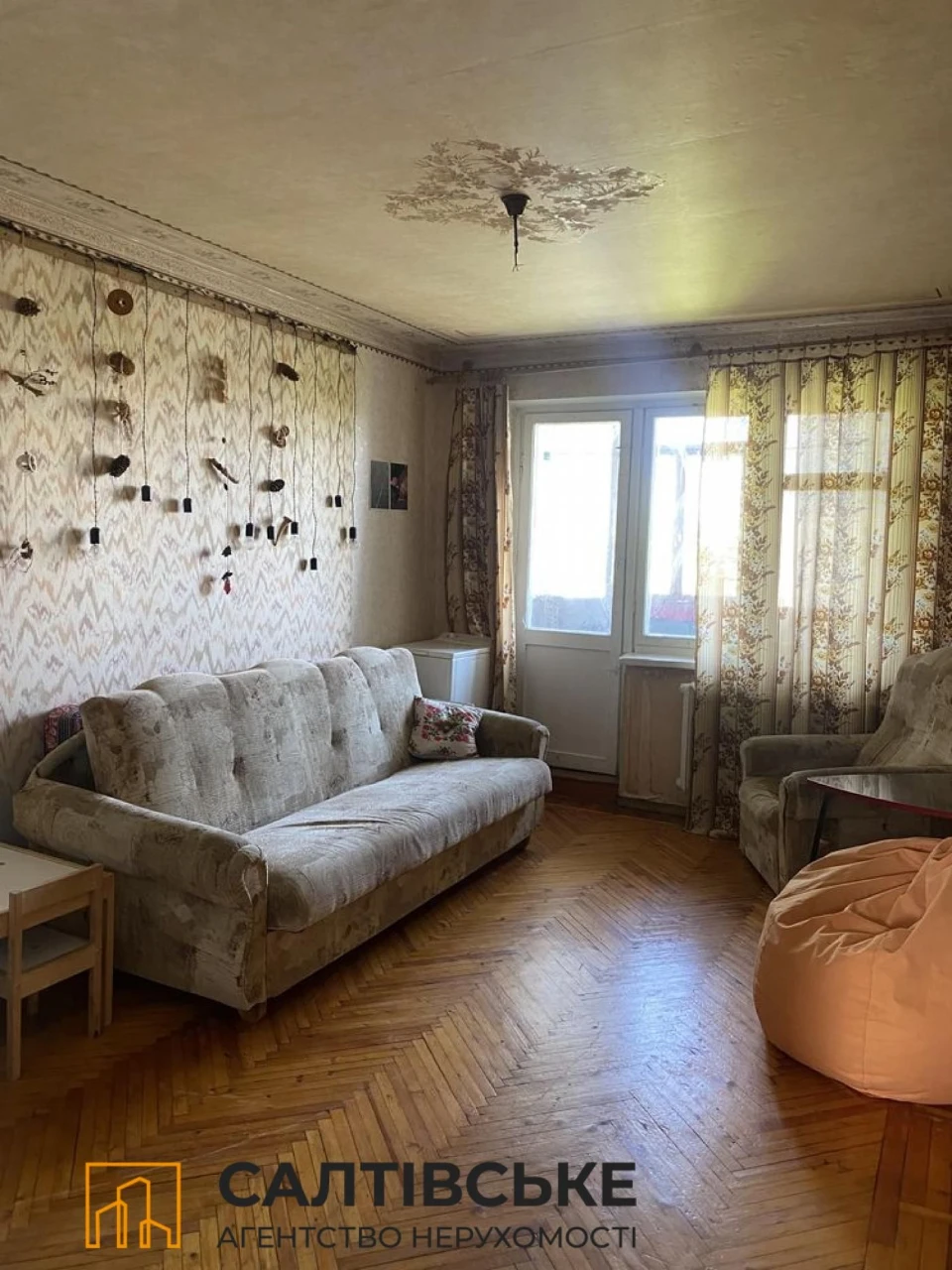 5701-АГ Продам 2К квартиру на Салтовке ТРК Украина 601 м/р