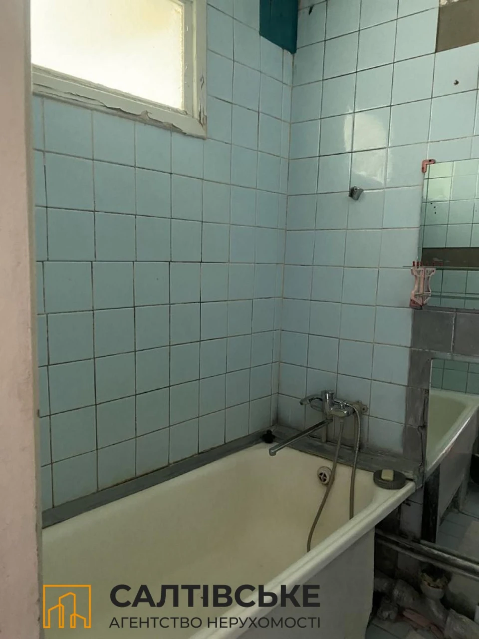 5701-АГ Продам 2К квартиру на Салтовке ТРК Украина 601 м/р