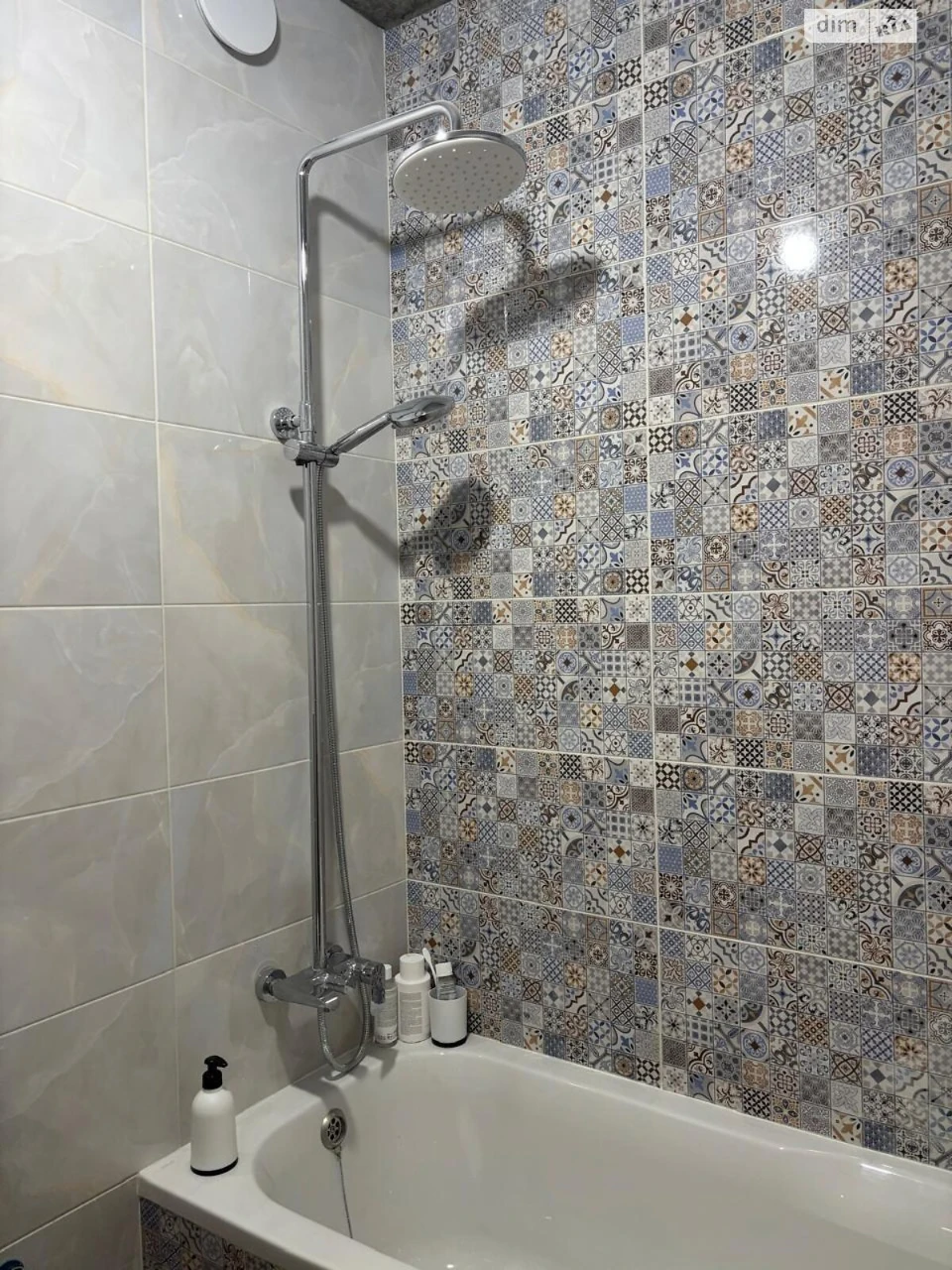 Продаж Квартира Слобідський