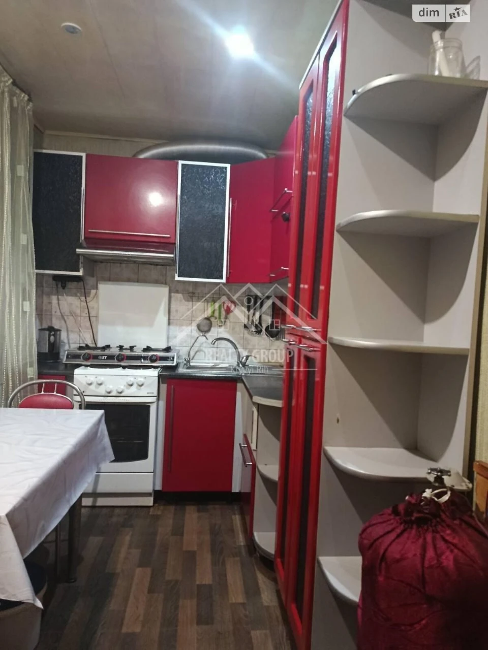 Продаж Квартира Центрально-Міський