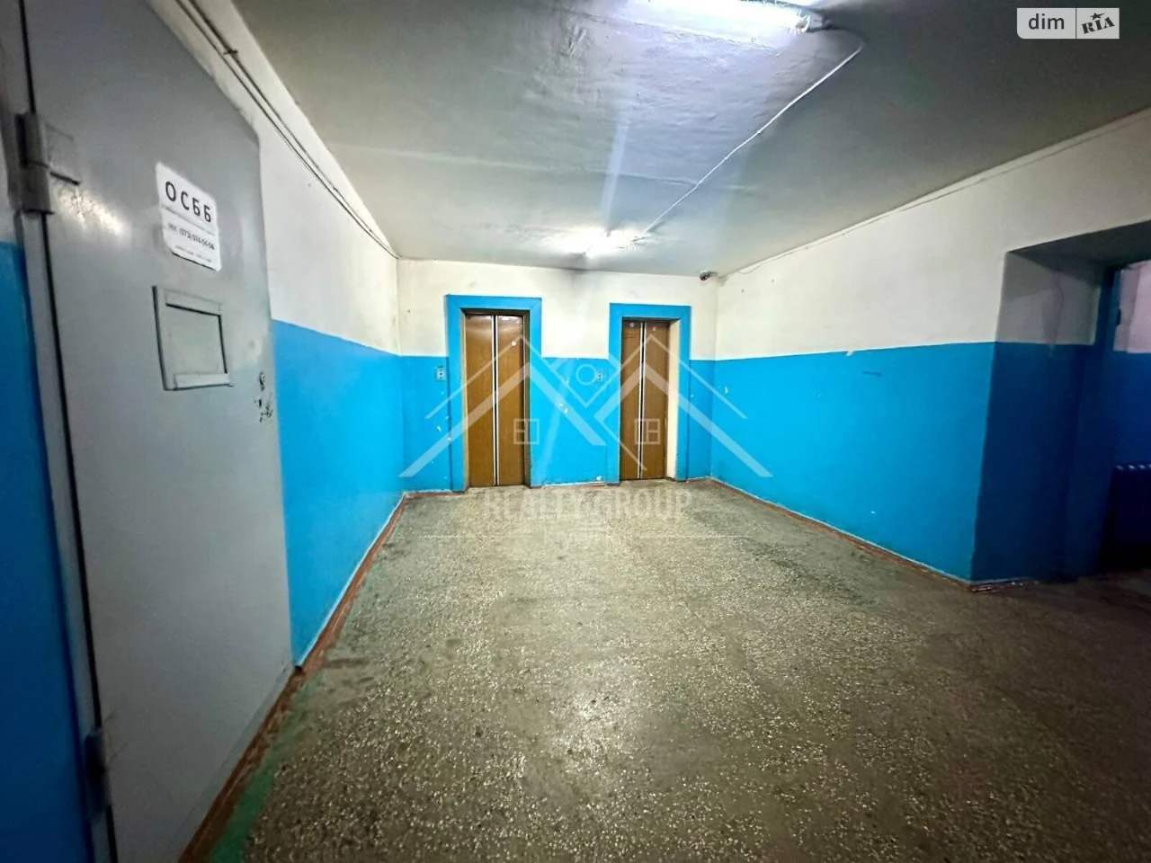 Продаж Квартира Довгинцівський