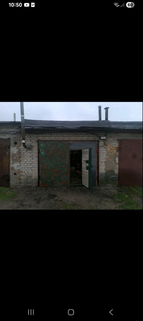 Гараж на Томиловський
