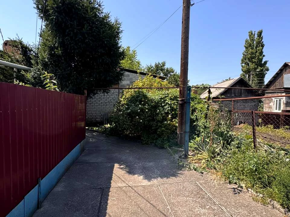 Будинок. Кривий Ріг, Гетьмана Івана Мазепи вул.