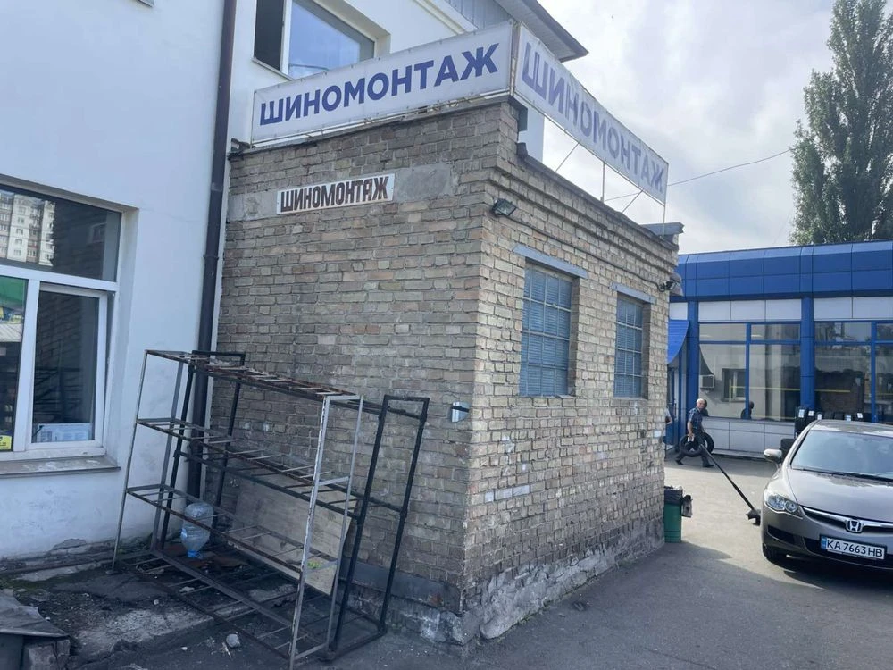 Шиномонтаж на Перова