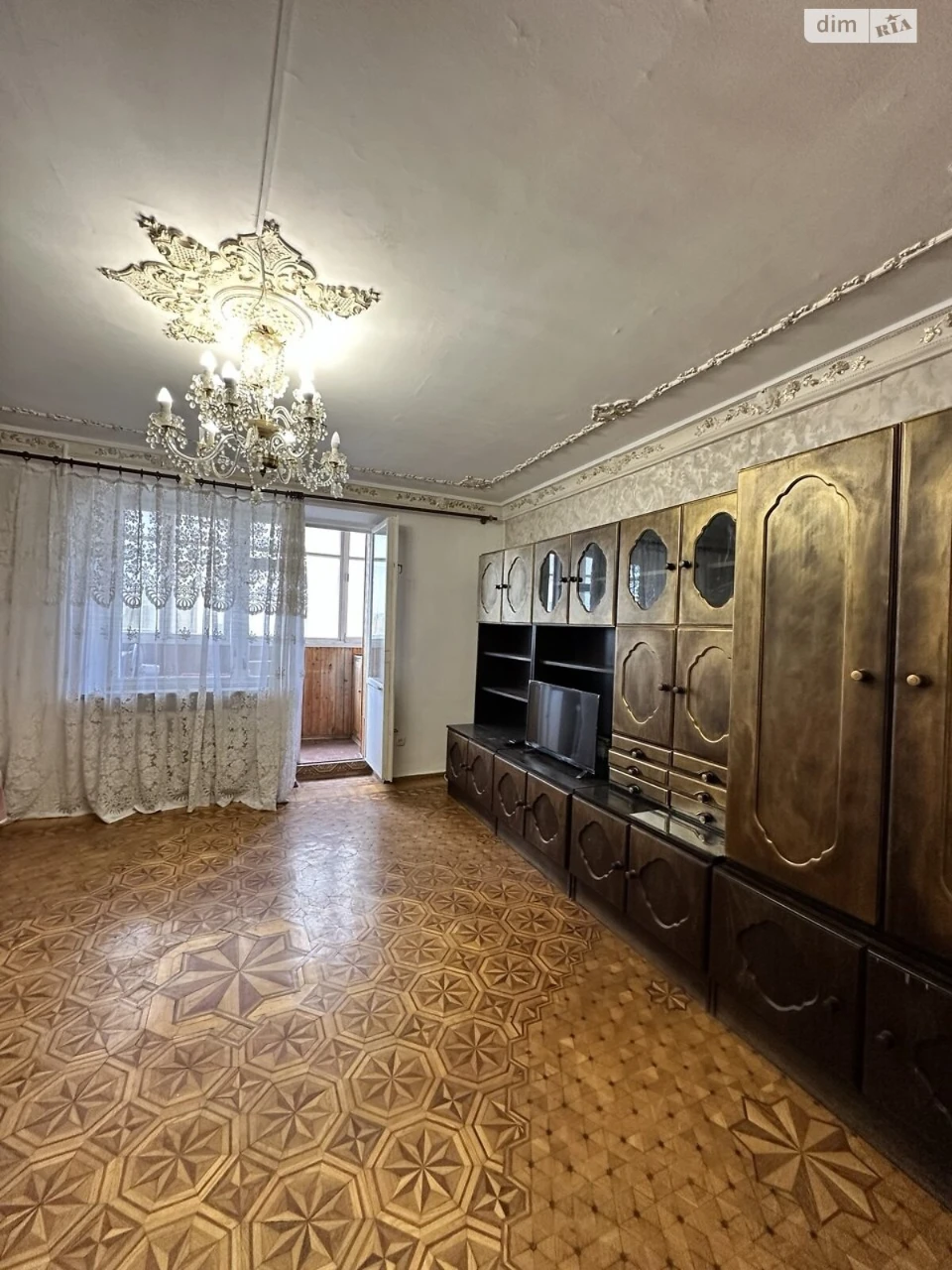 Продаж Квартира Ближні Млини