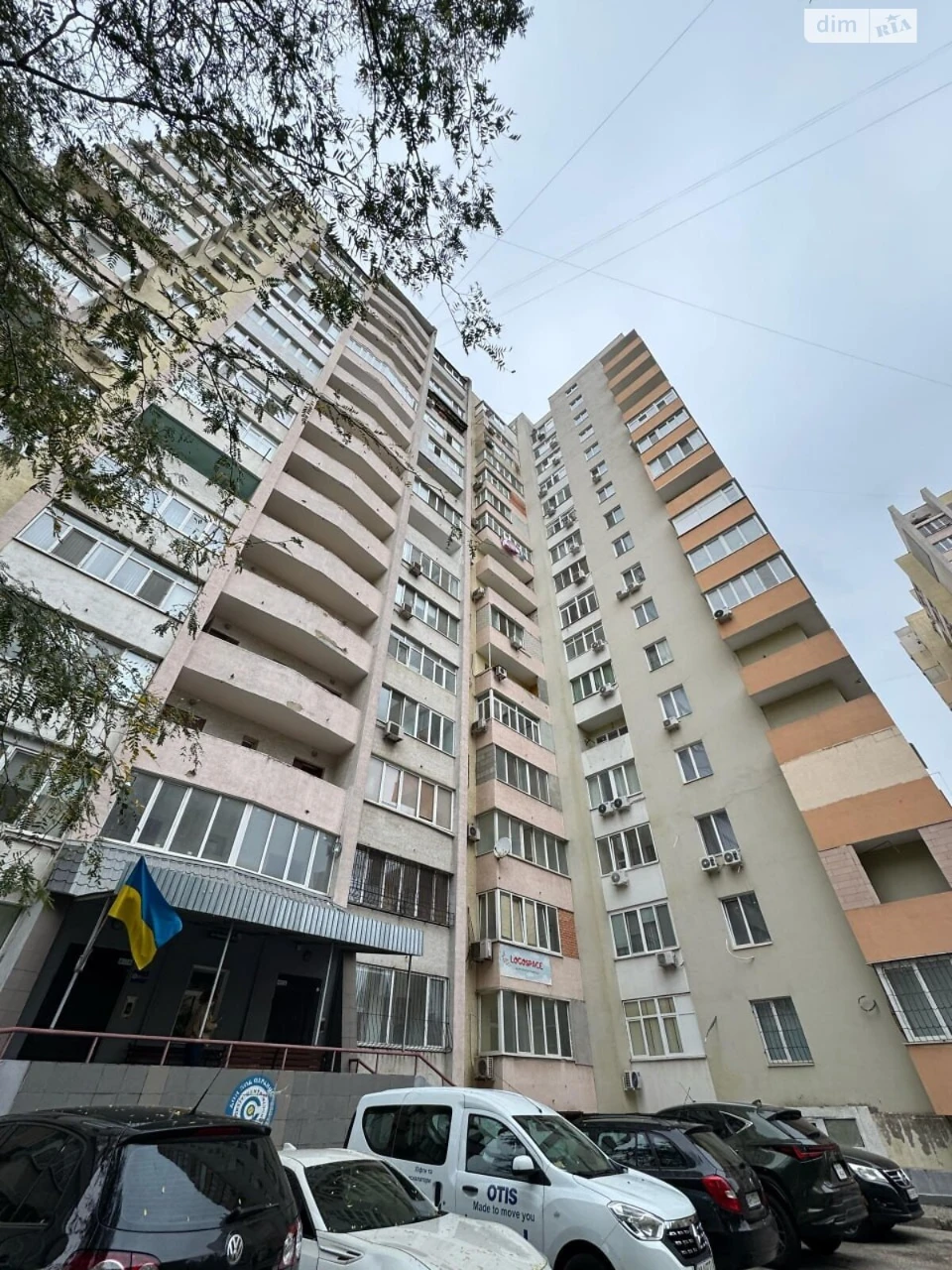 Продаж Квартира Приморський