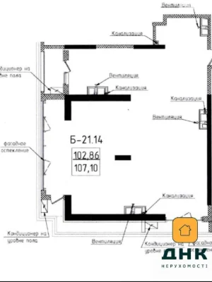 Продаж Квартира Київський