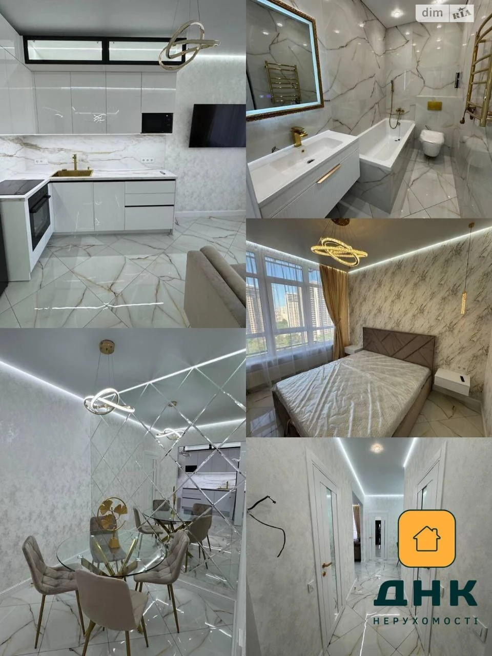 Продаж Квартира Аркадія