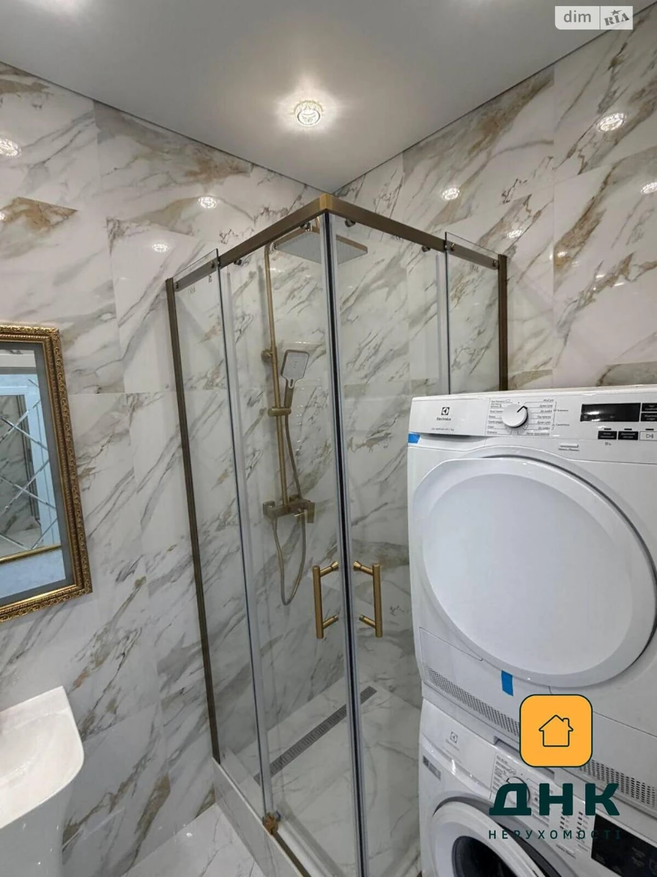 Продаж Квартира Аркадія
