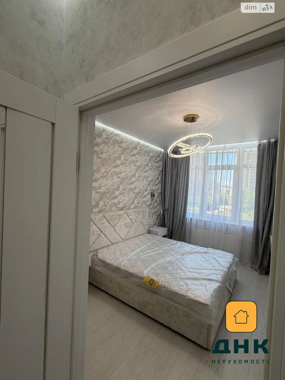 Продаж Квартира Аркадія
