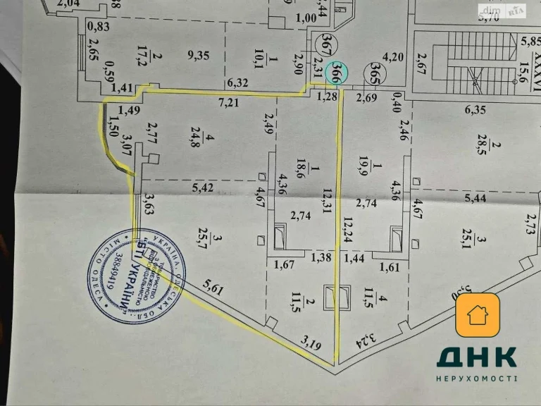 Продаж Квартира Великий Фонтан
