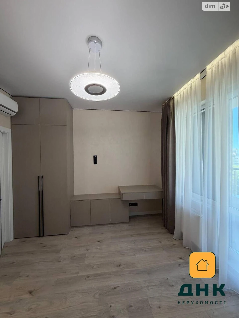 Продаж Квартира Аркадія