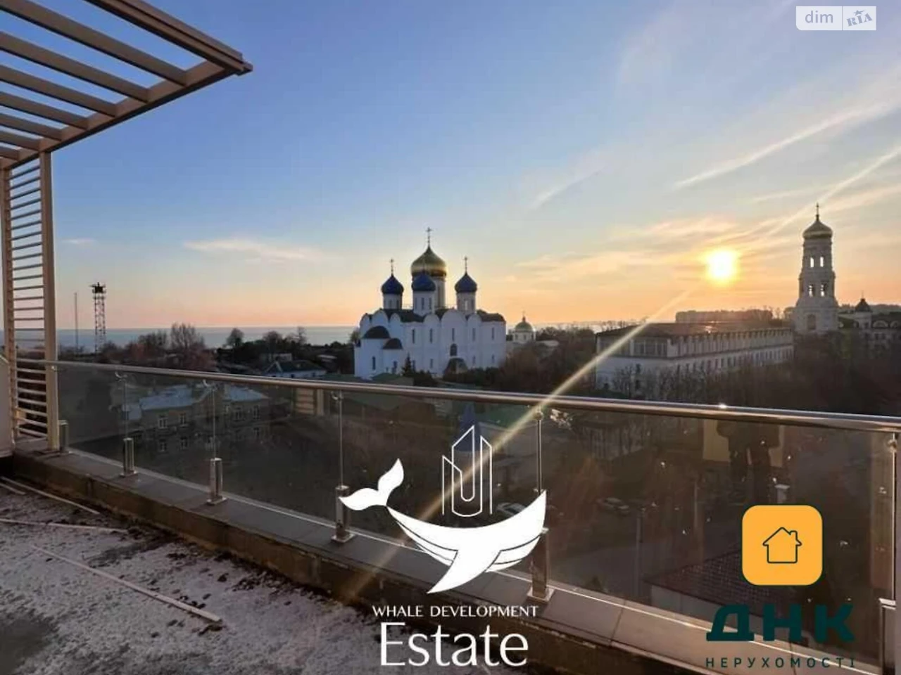 Продаж Квартира Київський