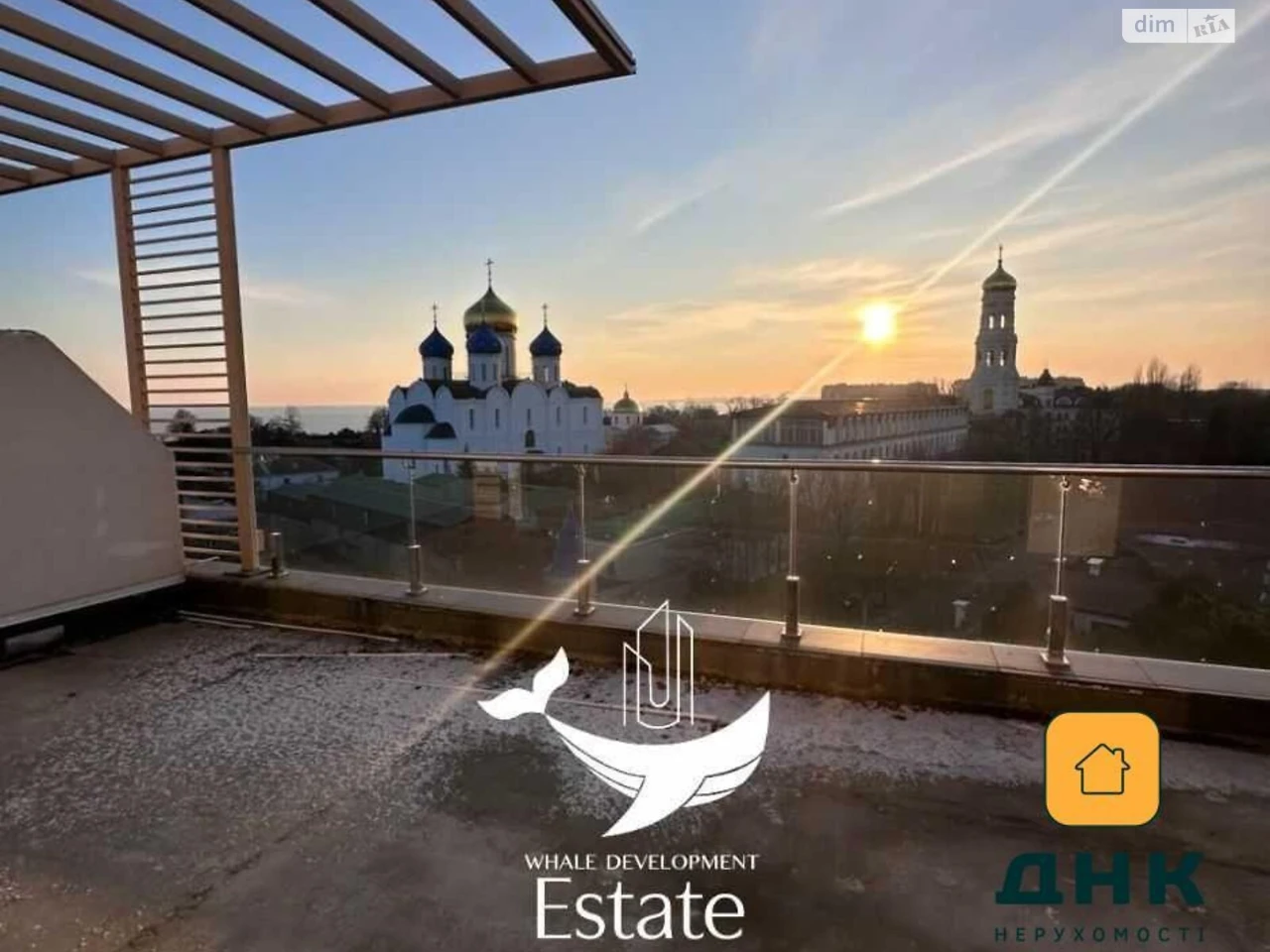 Продаж Квартира Київський