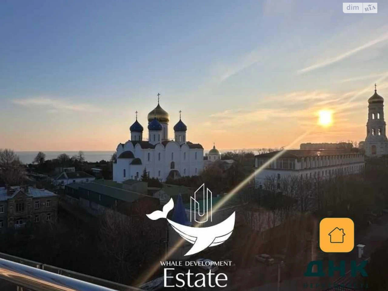 Продаж Квартира Київський