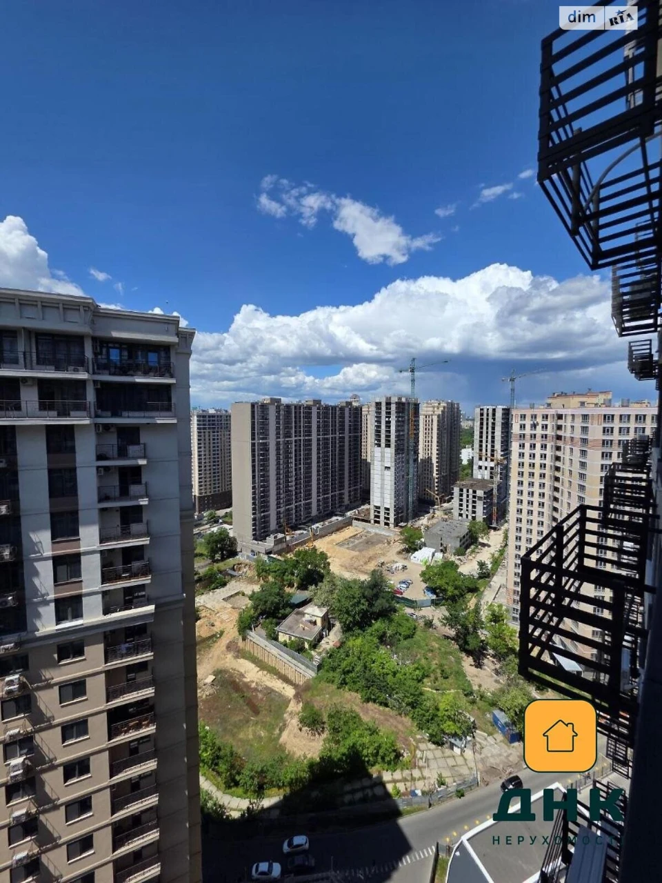 Продаж Квартира Аркадія