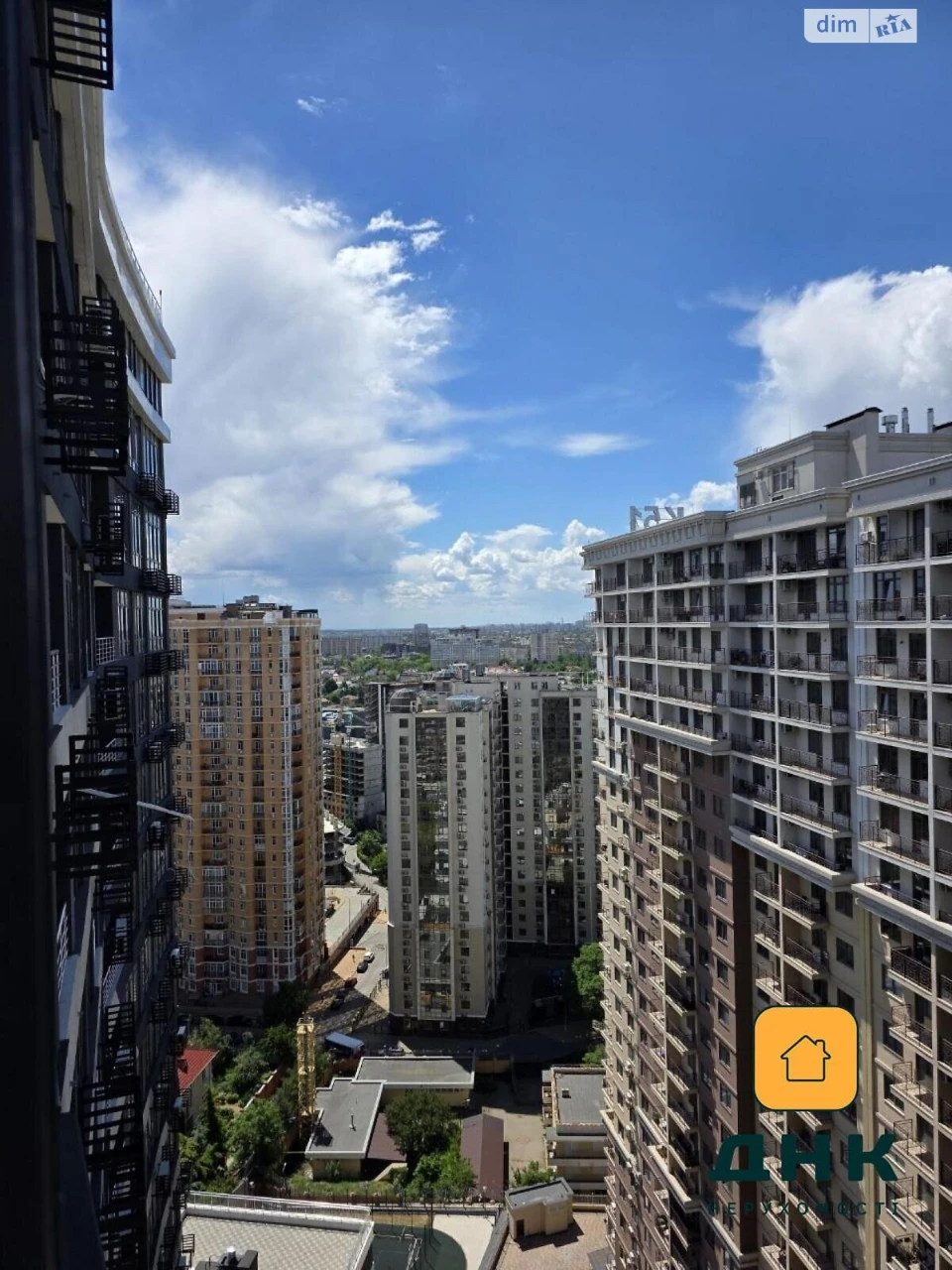 Продаж Квартира Аркадія